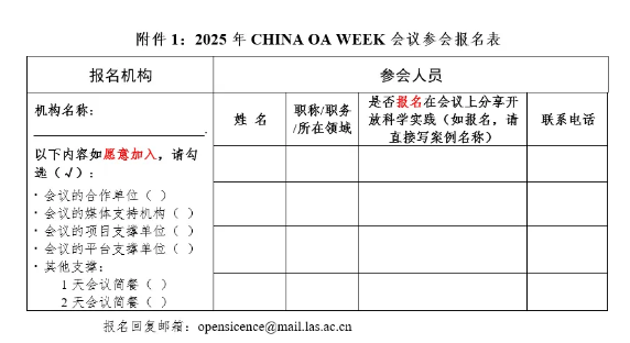 1760925800870065358.png image.png