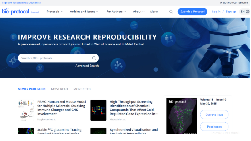 GoOA and Bio-protocol Sign Supporter Publisher Cooperation Agreement