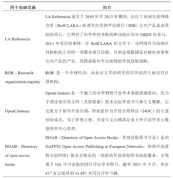 1685063058577053736.png image.png