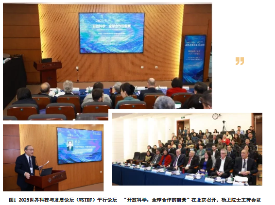 1764124566853034376.png image.png