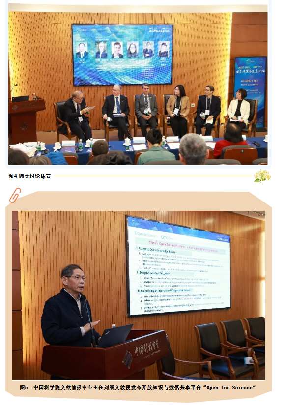 1764124628800089978.png image.png