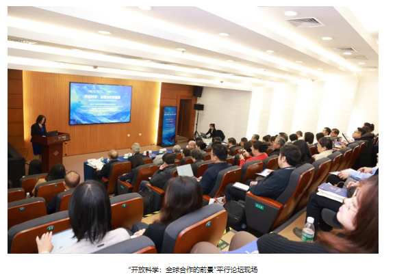 1764125974594020297.png image.png